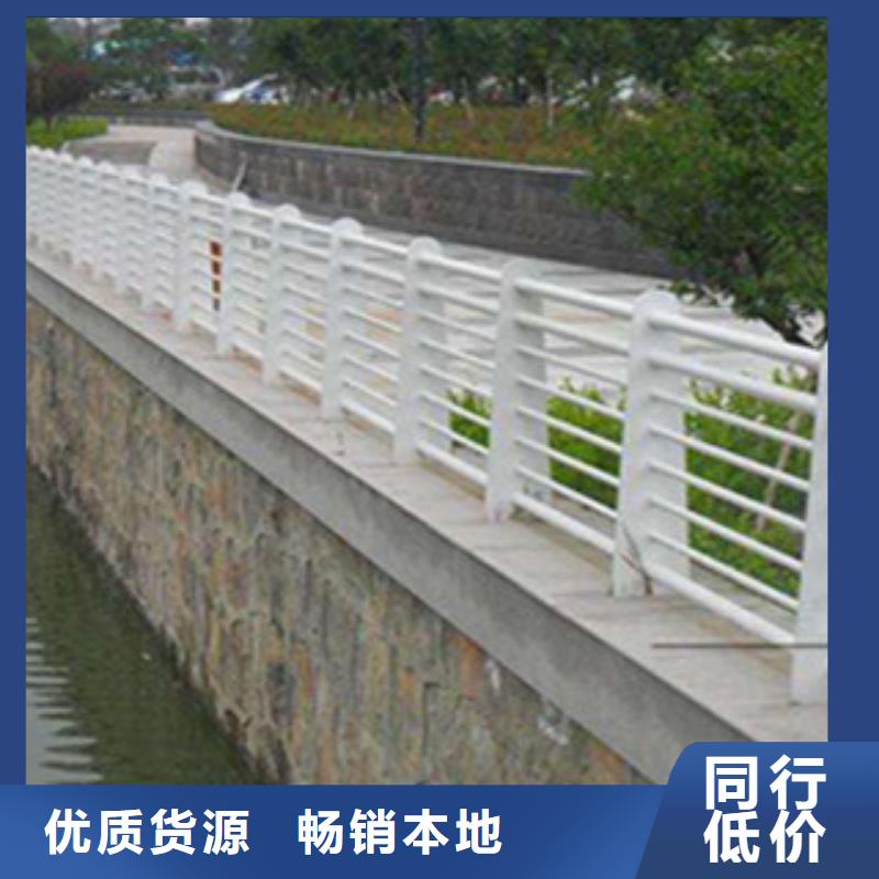 橋梁河道防護(hù)護(hù)欄_橋梁景觀護(hù)欄發(fā)貨及時(shí)