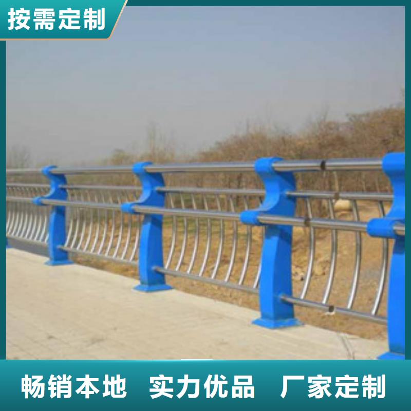 橋梁河道防護(hù)護(hù)欄_橋梁景觀護(hù)欄發(fā)貨及時(shí)