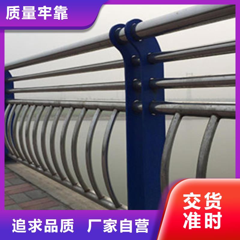 橋梁河道防護護欄,橋梁燈光護欄細節(jié)之處更加用心