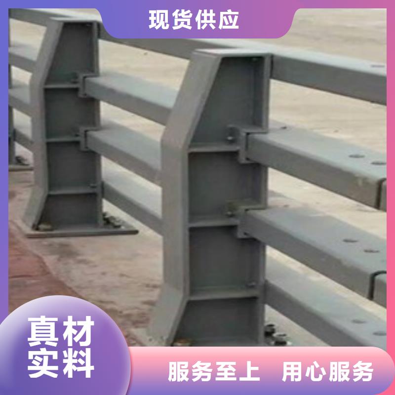 橋梁道路隔離護(hù)欄橋梁景觀護(hù)欄現(xiàn)貨快速采購