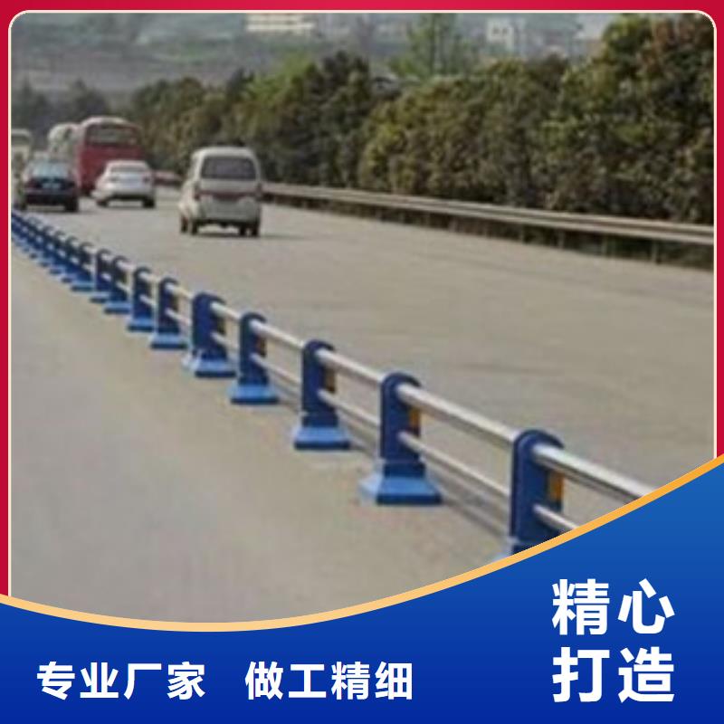 橋梁道路隔離護欄橋梁護欄設(shè)計制造銷售服務(wù)一體