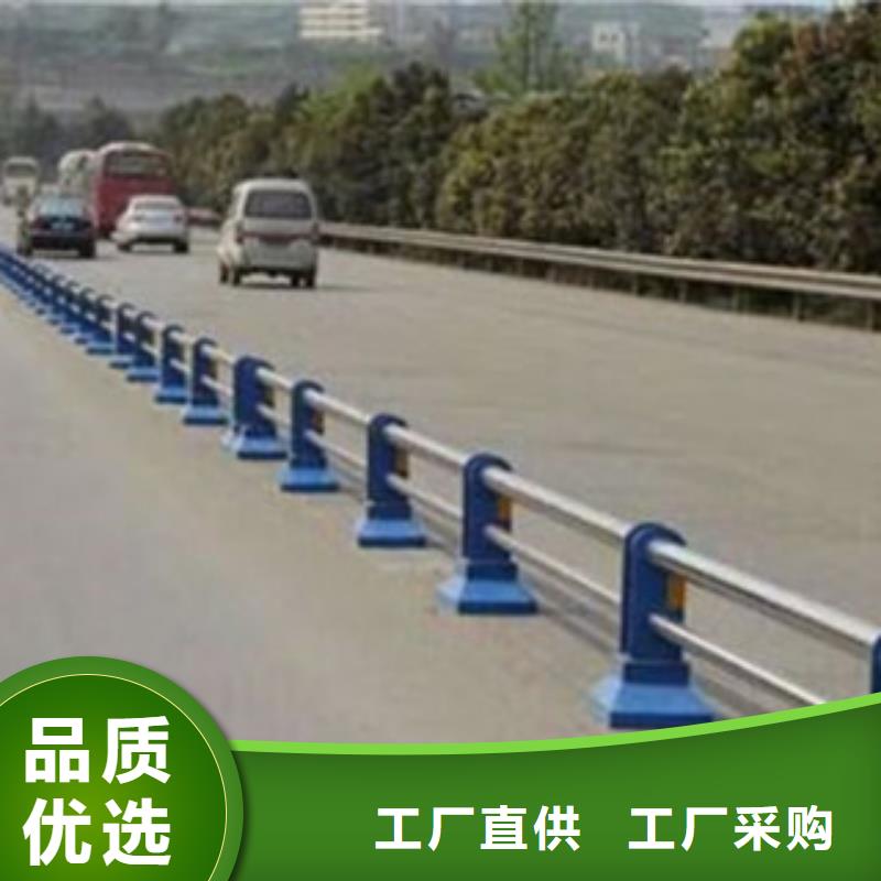 桥梁道路隔离护栏桥梁防撞护栏按需定制