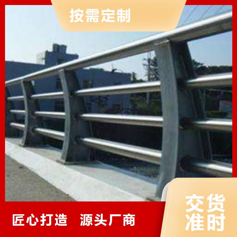橋梁道路隔離護(hù)欄-防撞護(hù)欄廠家技術(shù)完善