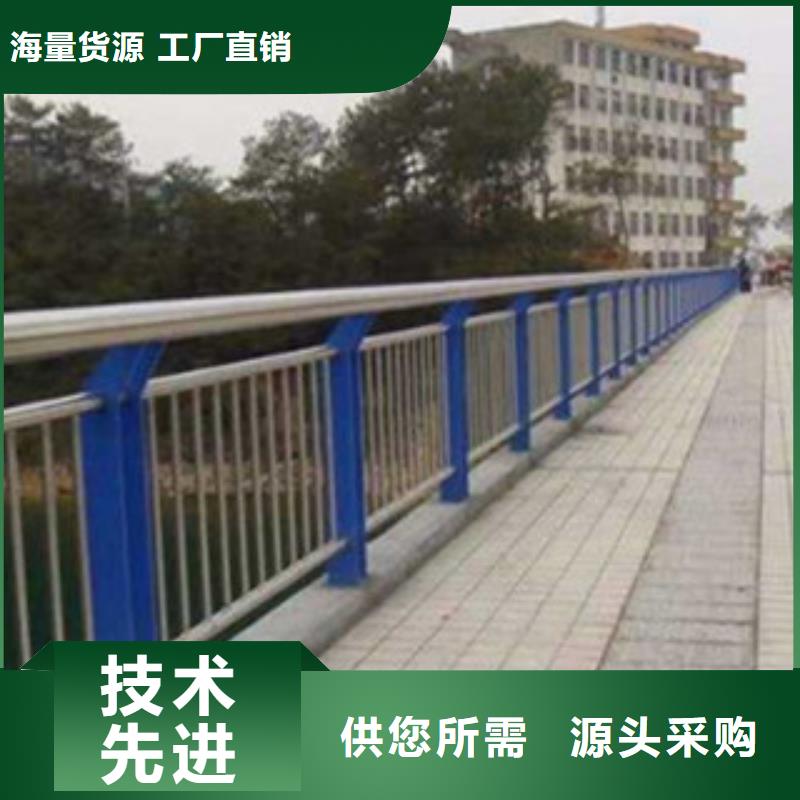 桥梁道路隔离护栏,桥梁灯光护栏厂家实力大
