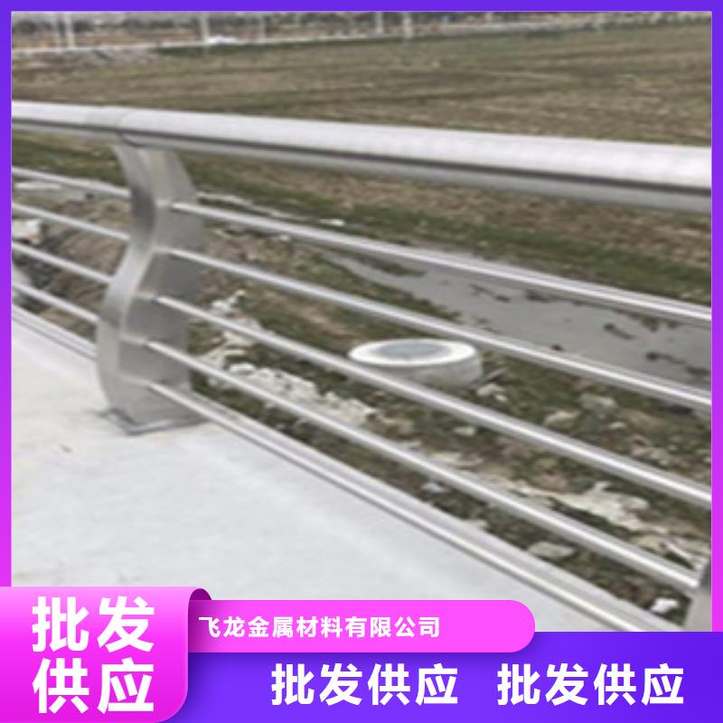 橋梁道路隔離護欄橋梁景觀護欄現(xiàn)貨快速采購