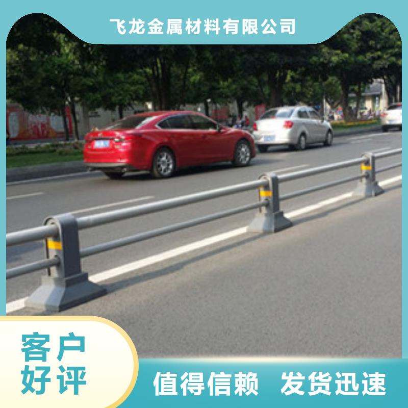 橋梁道路隔離護(hù)欄燈光護(hù)欄廠家直銷