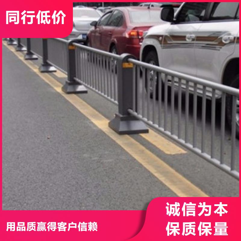 橋梁道路隔離護(hù)欄燈光護(hù)欄源廠直接供貨