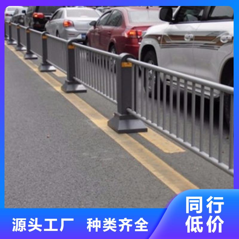 橋梁道路隔離護欄橋梁景觀護欄現(xiàn)貨快速采購
