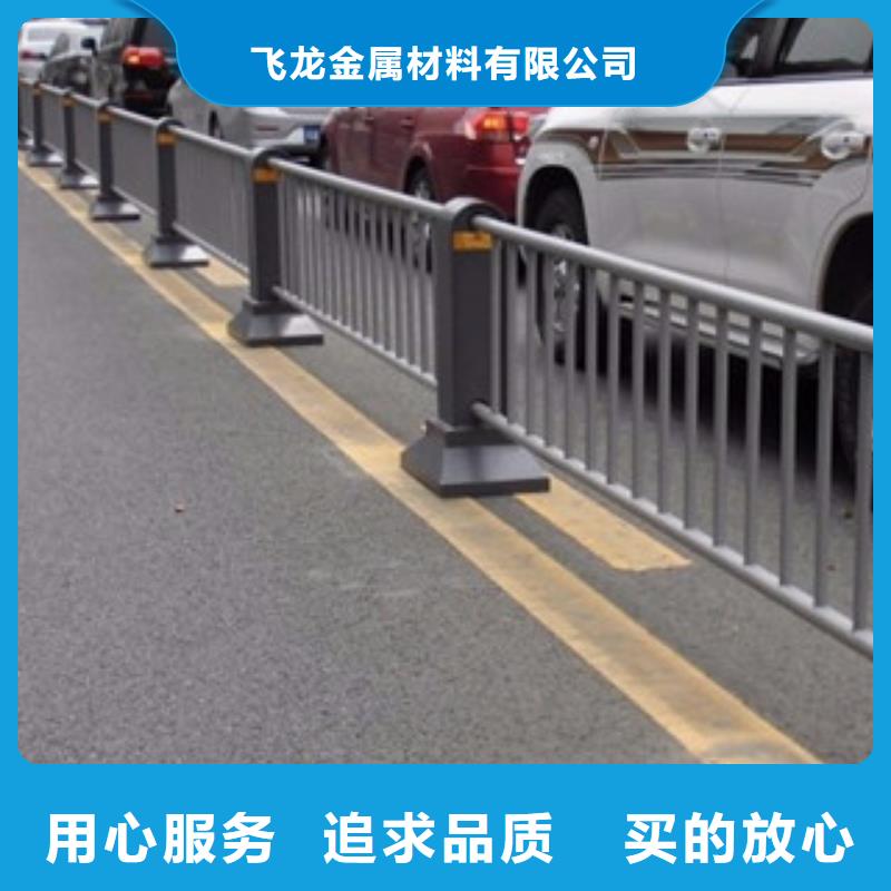 橋梁道路隔離護(hù)欄防撞護(hù)欄省心又省錢