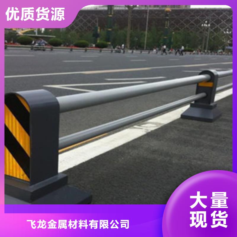 橋梁道路隔離護欄,橋梁燈光護欄廠家實力大