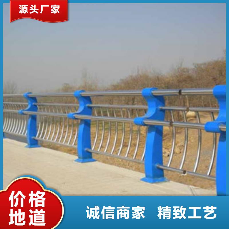 橋梁道路隔離護欄-橋梁景觀護欄適用范圍廣