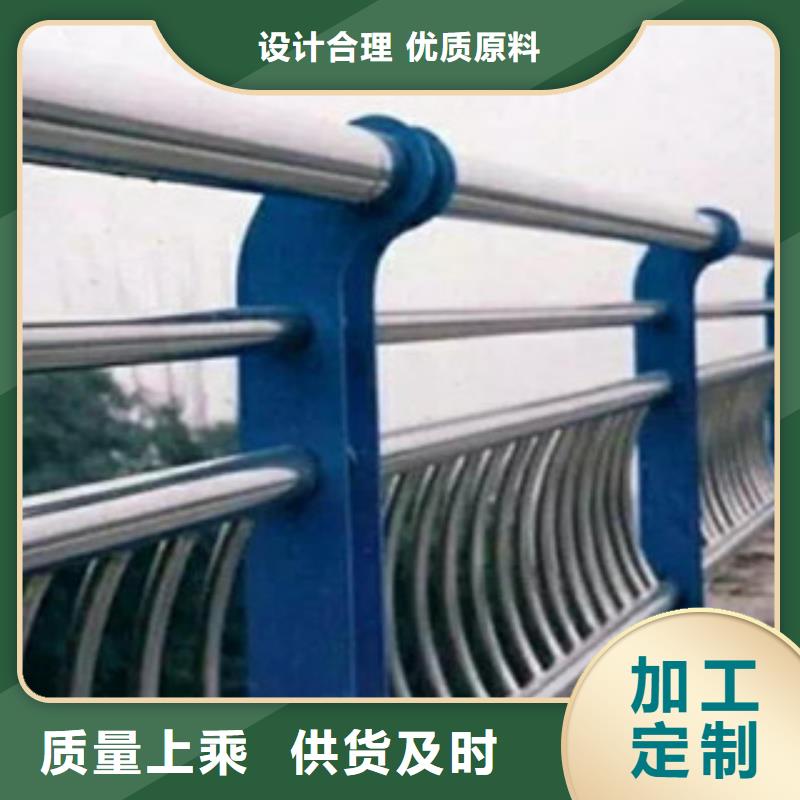 橋梁道路隔離護欄,橋梁燈光護欄廠家實力大