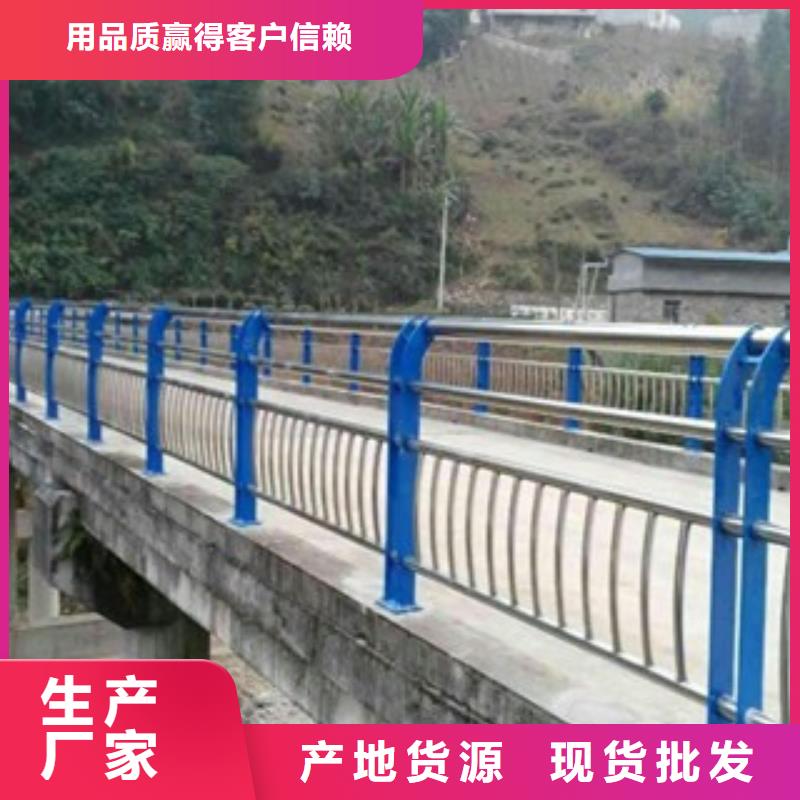 桥梁道路隔离护栏,桥梁灯光护栏厂家实力大