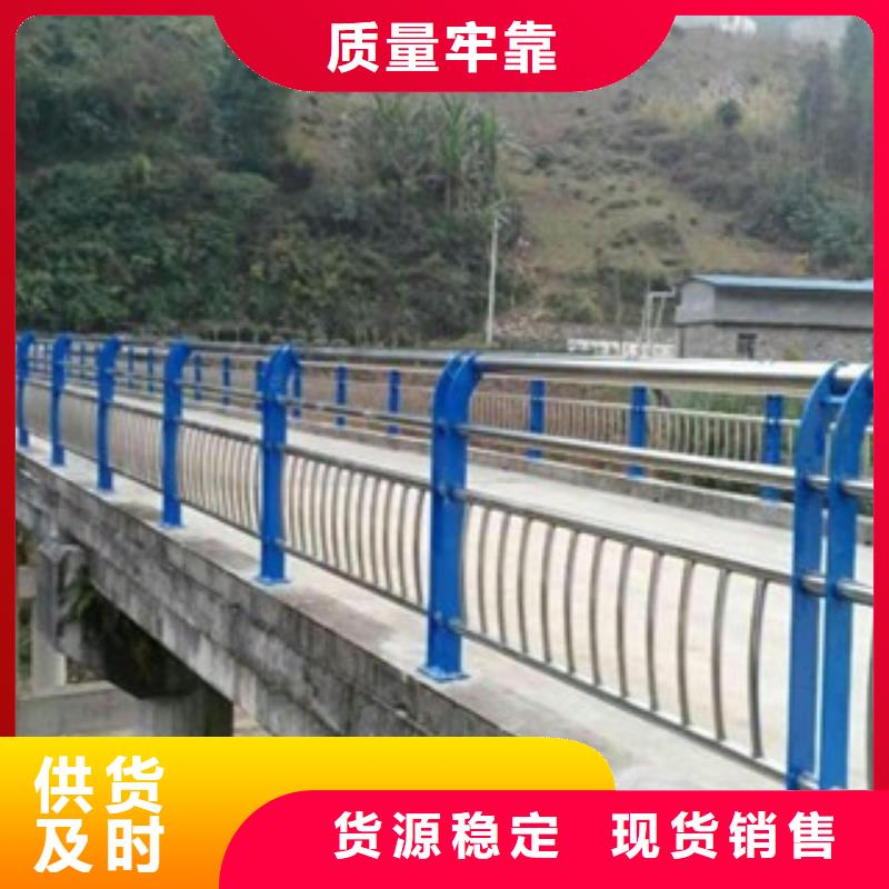 橋梁道路隔離護(hù)欄燈光護(hù)欄源廠直接供貨