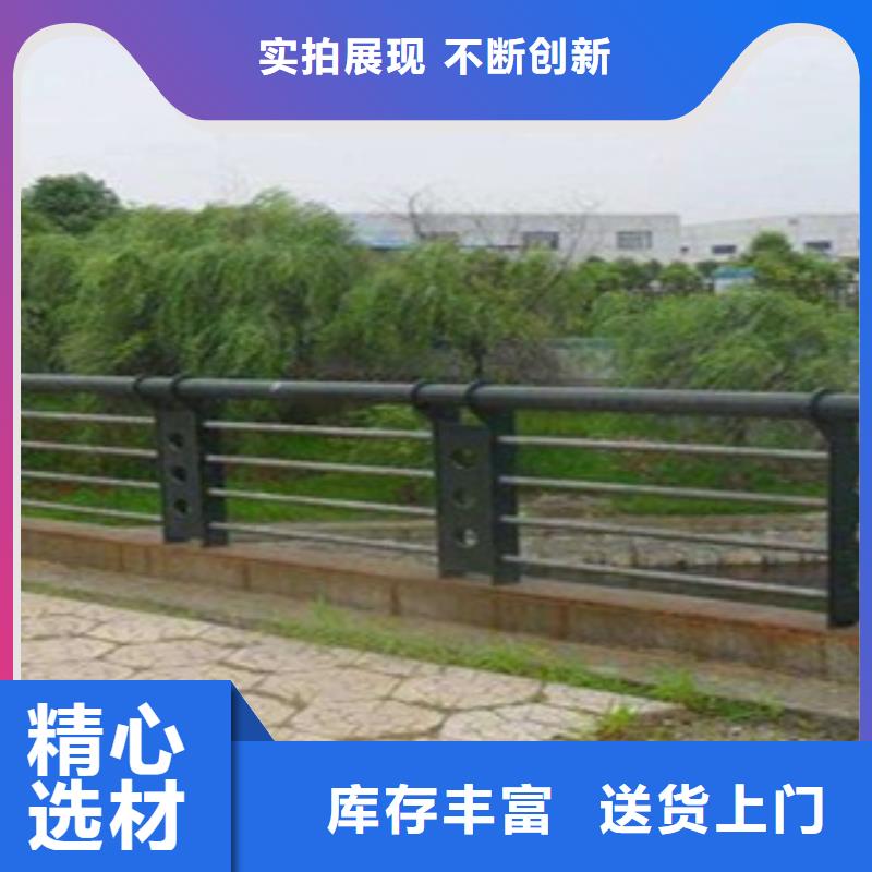 橋梁道路隔離護欄橋梁景觀護欄現(xiàn)貨快速采購