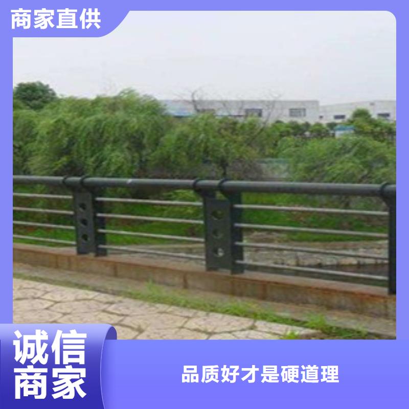 橋梁道路隔離護(hù)欄橋梁景觀護(hù)欄擁有多家成功案例