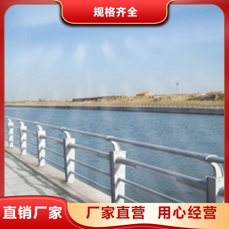 橋梁道路隔離護欄-橋梁景觀護欄適用范圍廣