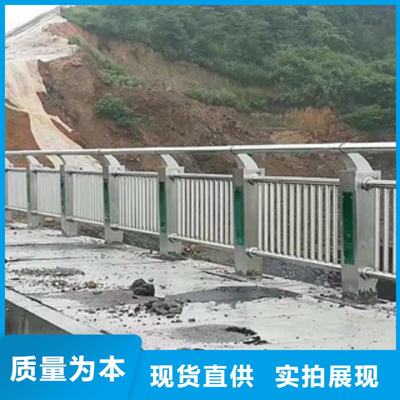橋梁道路隔離護欄橋梁護欄設(shè)計制造銷售服務(wù)一體