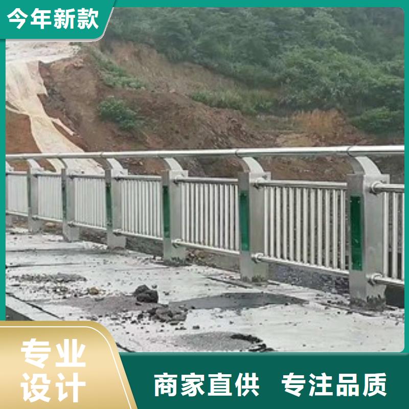 桥梁道路隔离护栏灯光护栏源厂直接供货
