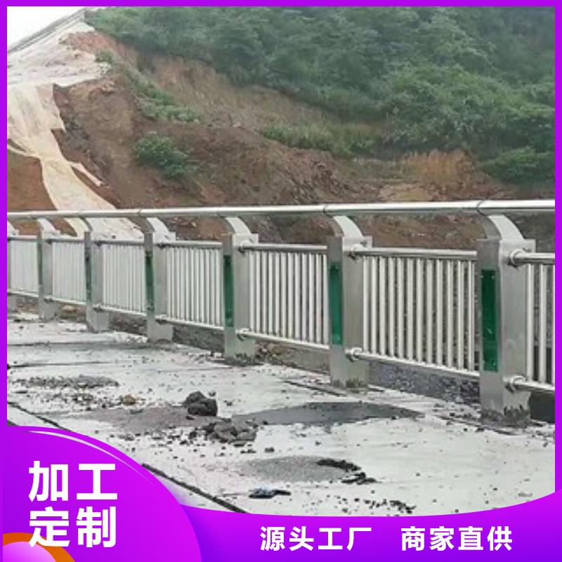橋梁道路隔離護(hù)欄燈光護(hù)欄源廠直接供貨