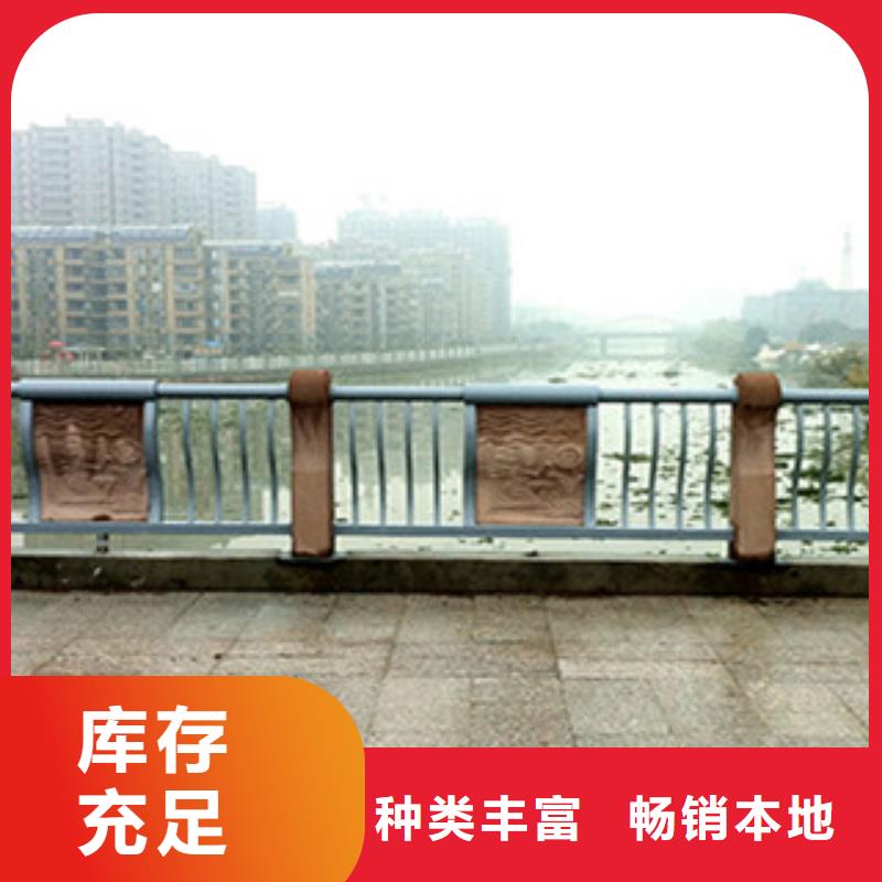 桥梁道路隔离护栏灯光护栏源厂直接供货