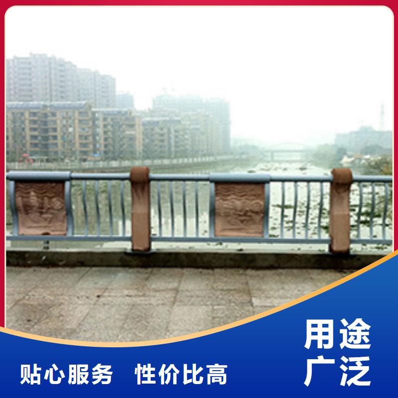 橋梁道路隔離護(hù)欄橋梁景觀護(hù)欄擁有多家成功案例