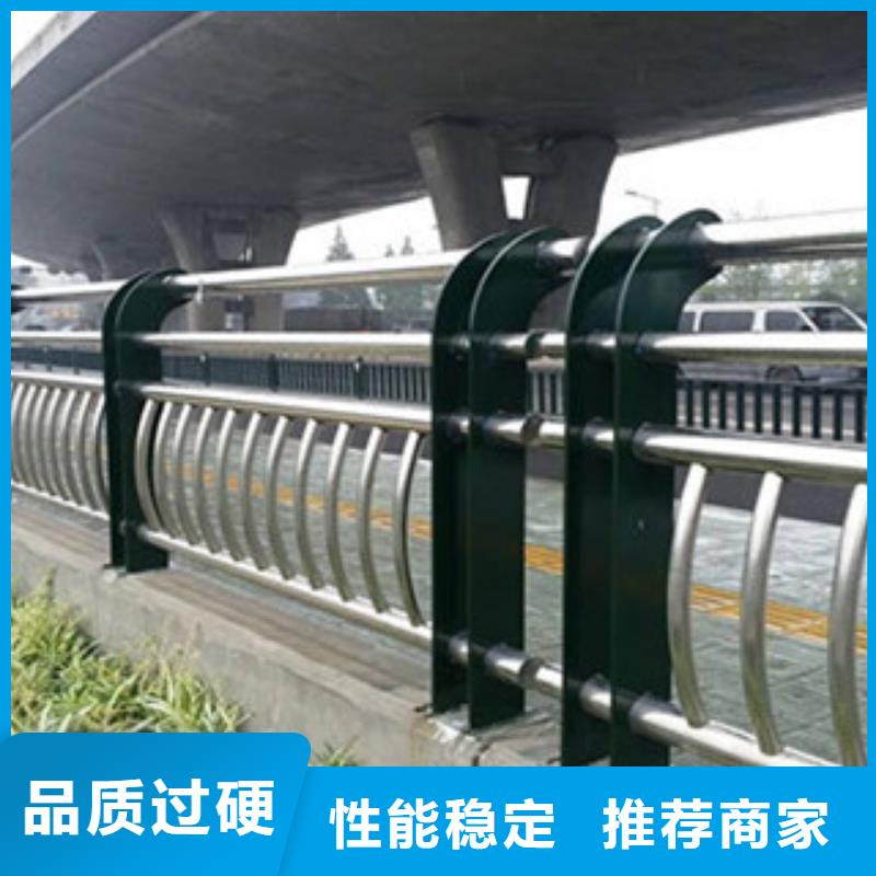 桥梁道路隔离护栏-桥梁防撞护栏应用领域