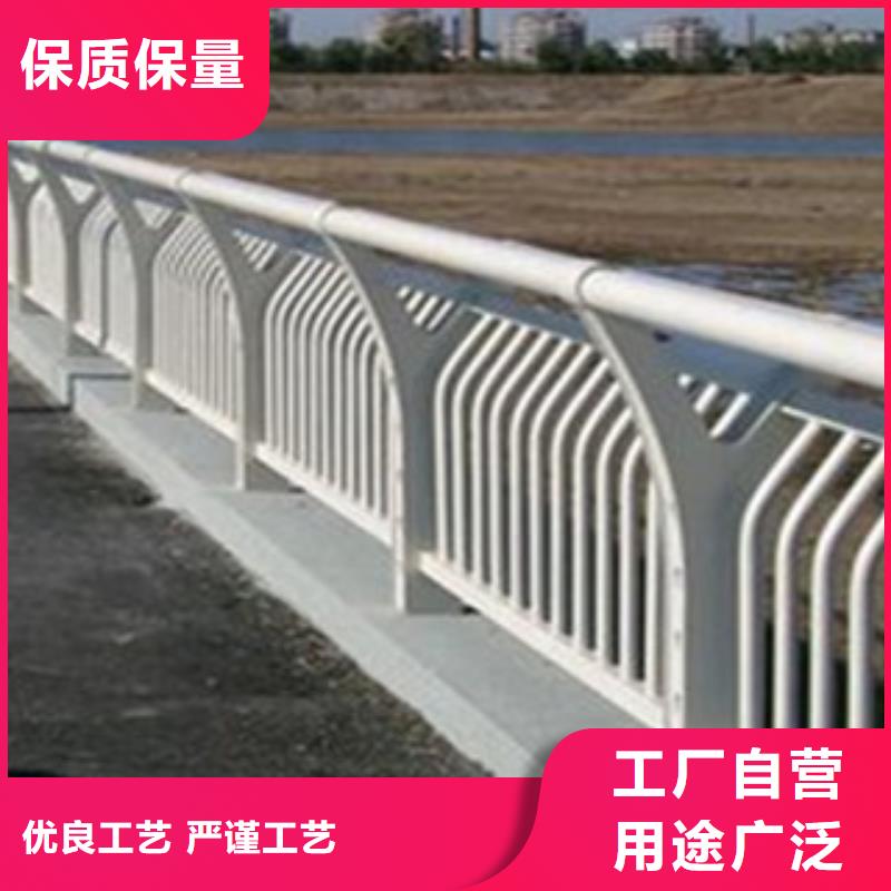 橋梁道路隔離護(hù)欄橋梁景觀護(hù)欄現(xiàn)貨快速采購