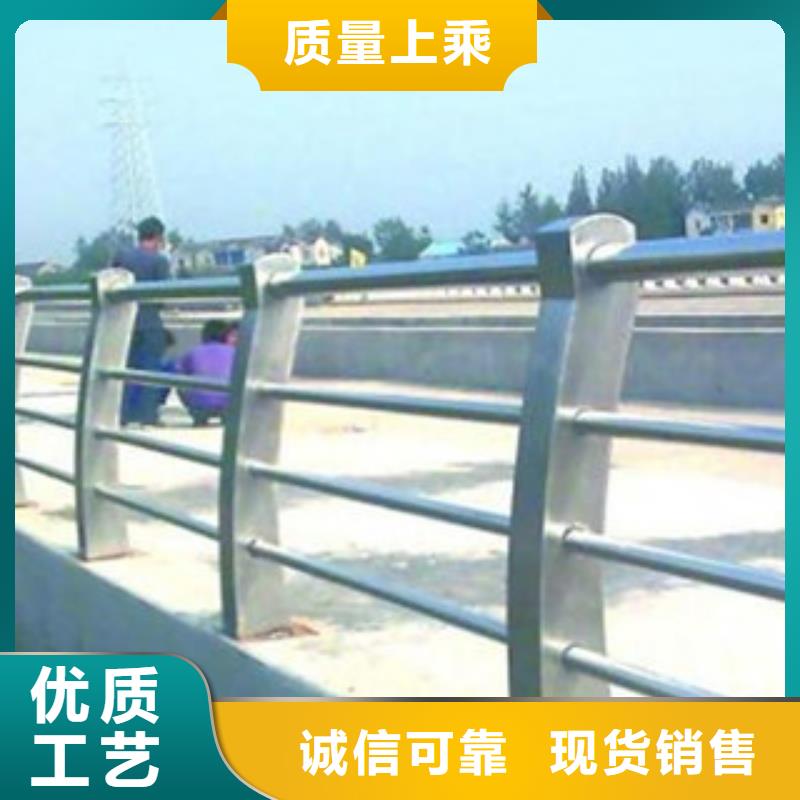 橋梁道路隔離護(hù)欄橋梁景觀護(hù)欄現(xiàn)貨快速采購