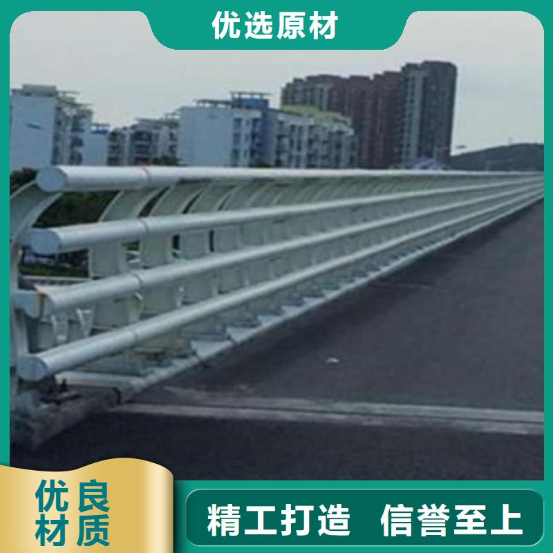 橋梁道路隔離護(hù)欄橋梁景觀護(hù)欄現(xiàn)貨快速采購