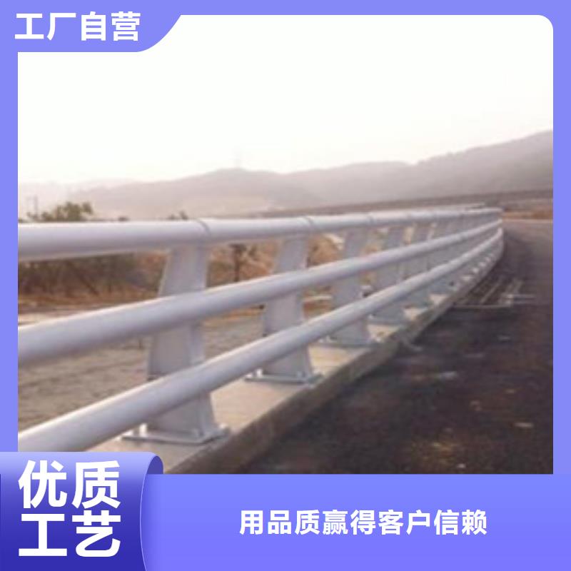 橋梁道路隔離護(hù)欄橋梁景觀護(hù)欄現(xiàn)貨快速采購