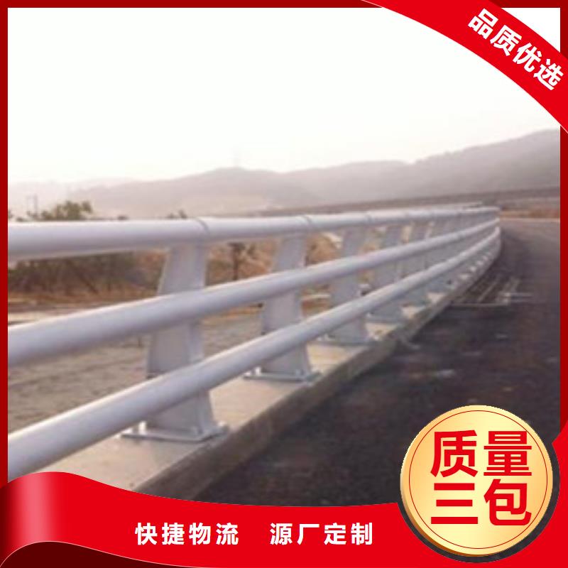 橋梁道路隔離護(hù)欄橋梁景觀護(hù)欄現(xiàn)貨快速采購