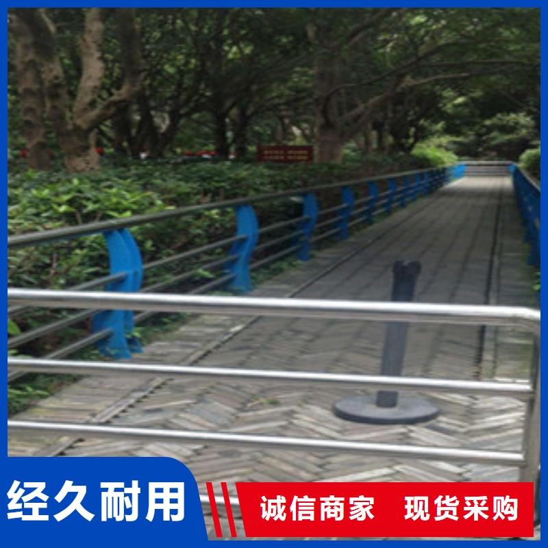 橋梁道路隔離護(hù)欄橋梁景觀護(hù)欄現(xiàn)貨快速采購