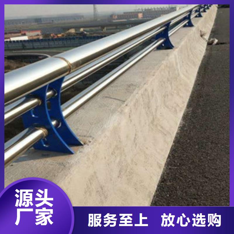 橋梁道路隔離護(hù)欄橋梁景觀護(hù)欄現(xiàn)貨快速采購