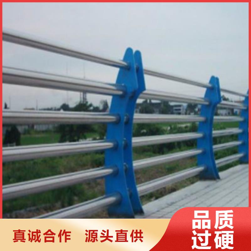 304不锈钢复合管桥梁防撞护栏货到付款