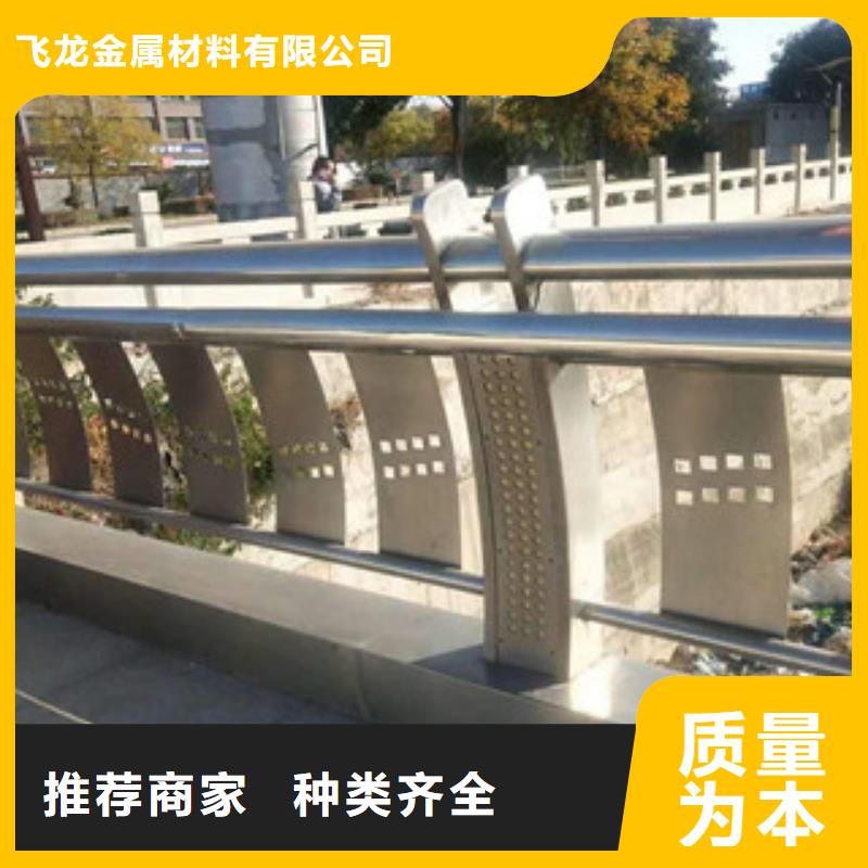 304不銹鋼復(fù)合管橋梁景觀護(hù)欄安裝簡(jiǎn)單