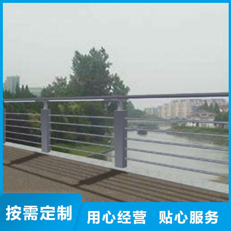 304不锈钢复合管桥梁防撞护栏货到付款