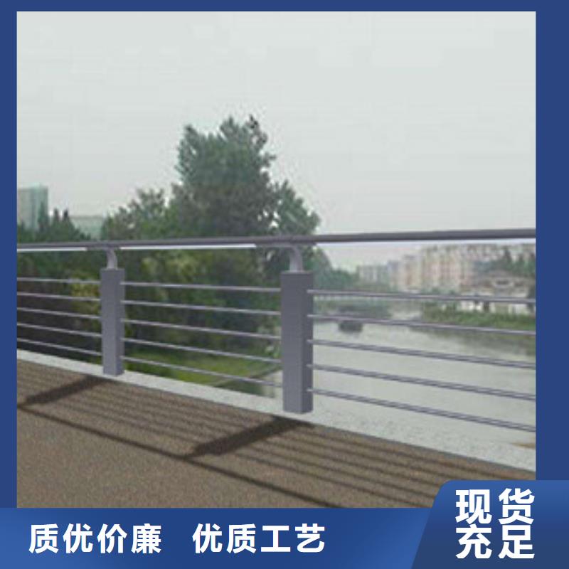 304不锈钢复合管桥梁防撞护栏货到付款