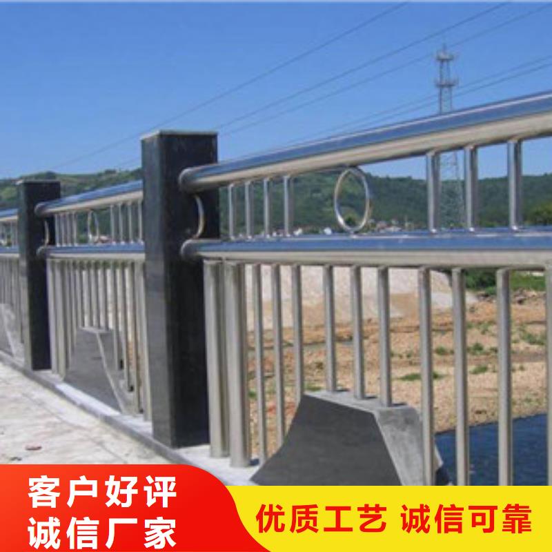304不銹鋼復合管,道路交通護欄免費回電