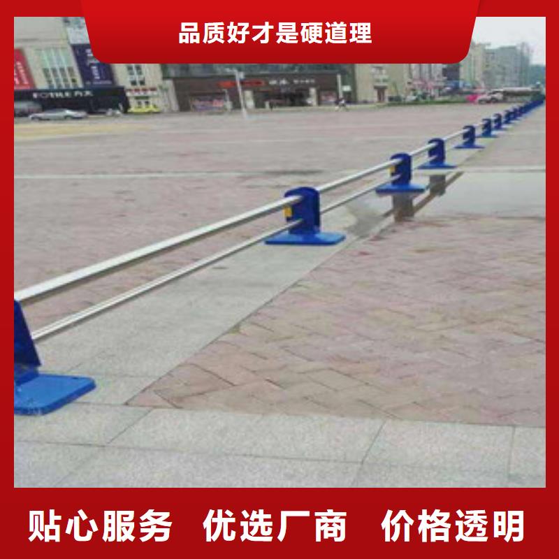 304不銹鋼復(fù)合管橋梁防撞護(hù)欄貨到付款