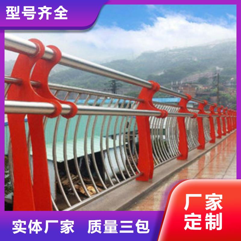 304不銹鋼復(fù)合管_橋梁防撞護(hù)欄專業(yè)生產(chǎn)設(shè)備
