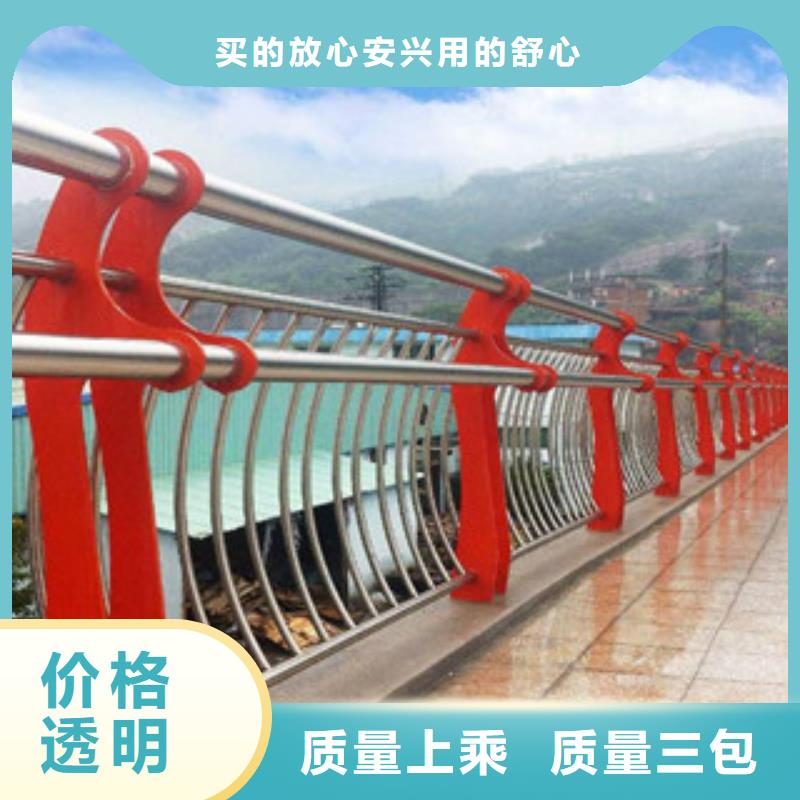 304不锈钢复合管桥梁护栏专业生产团队