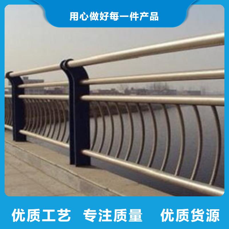304不锈钢复合管桥梁灯光护栏用心服务