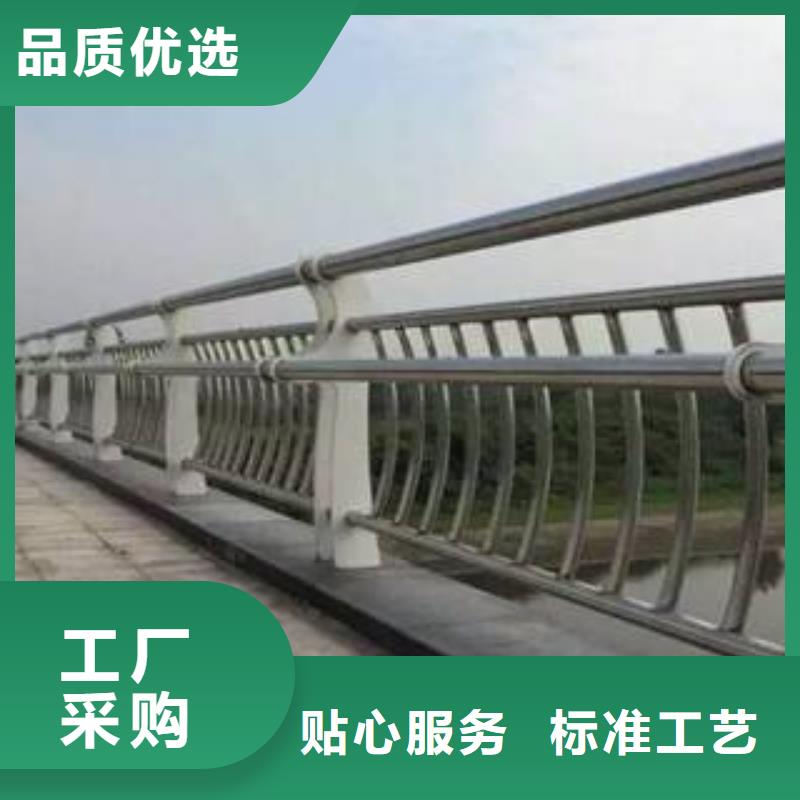 304不锈钢复合管桥梁灯光护栏用心服务
