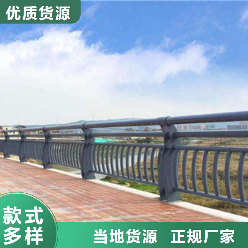 304不銹鋼復合管_橋梁護欄工廠現(xiàn)貨供應
