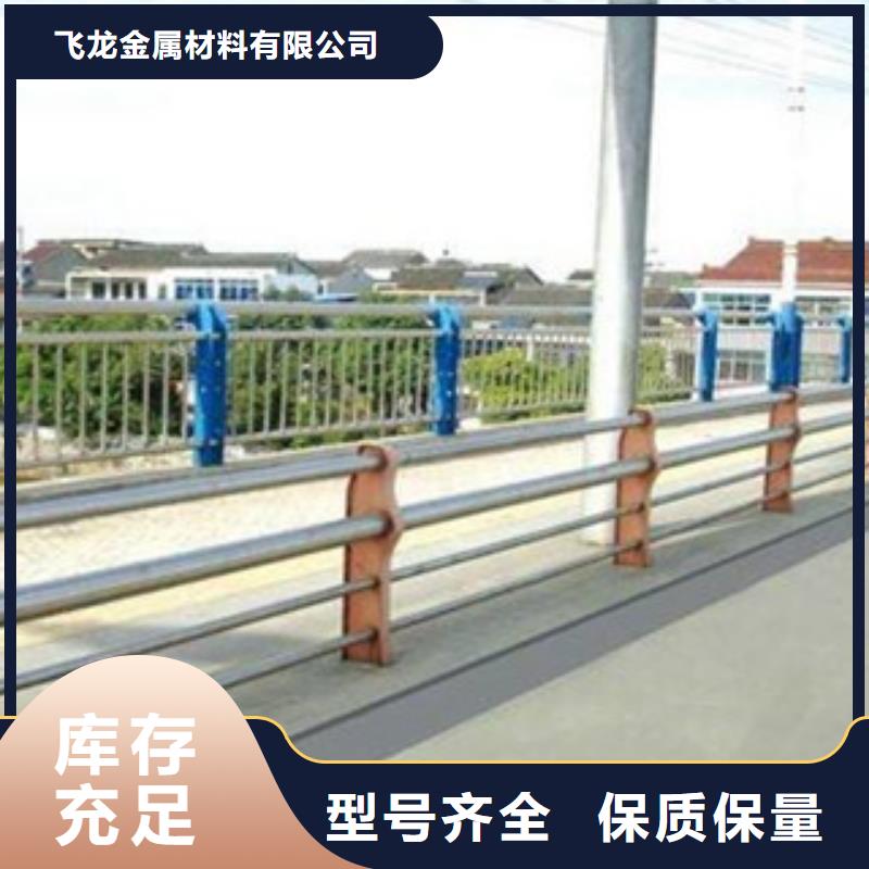 304不銹鋼復(fù)合管_橋梁防撞護(hù)欄專業(yè)生產(chǎn)設(shè)備