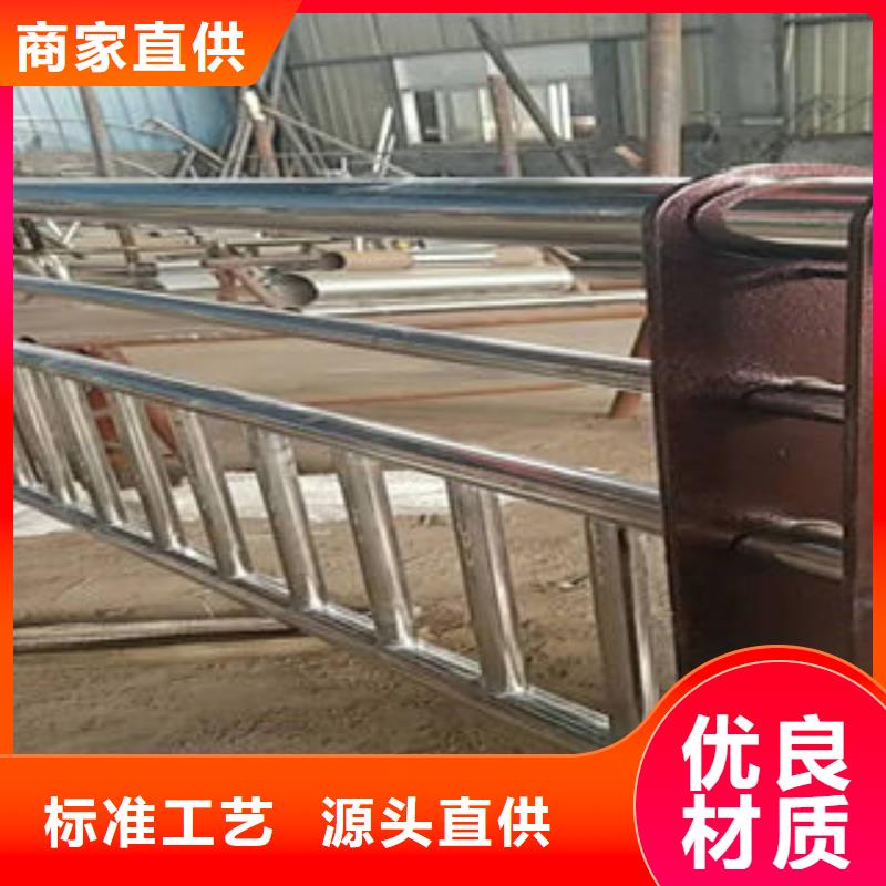 304不锈钢复合管桥梁防撞护栏货到付款
