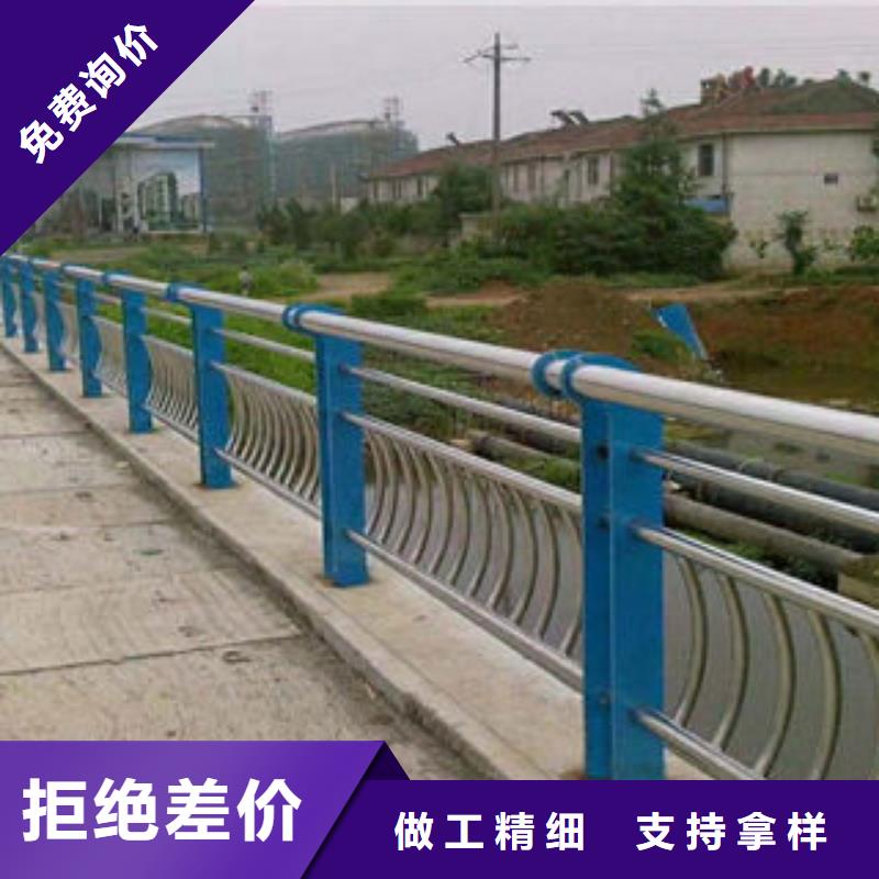 304不銹鋼復合管LED燈光護欄款式多樣