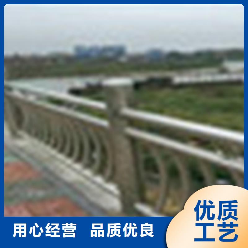 304不銹鋼復(fù)合管橋梁防撞護(hù)欄貨到付款
