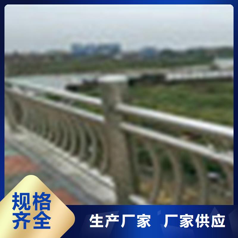 304不锈钢复合管,道路交通护栏免费回电